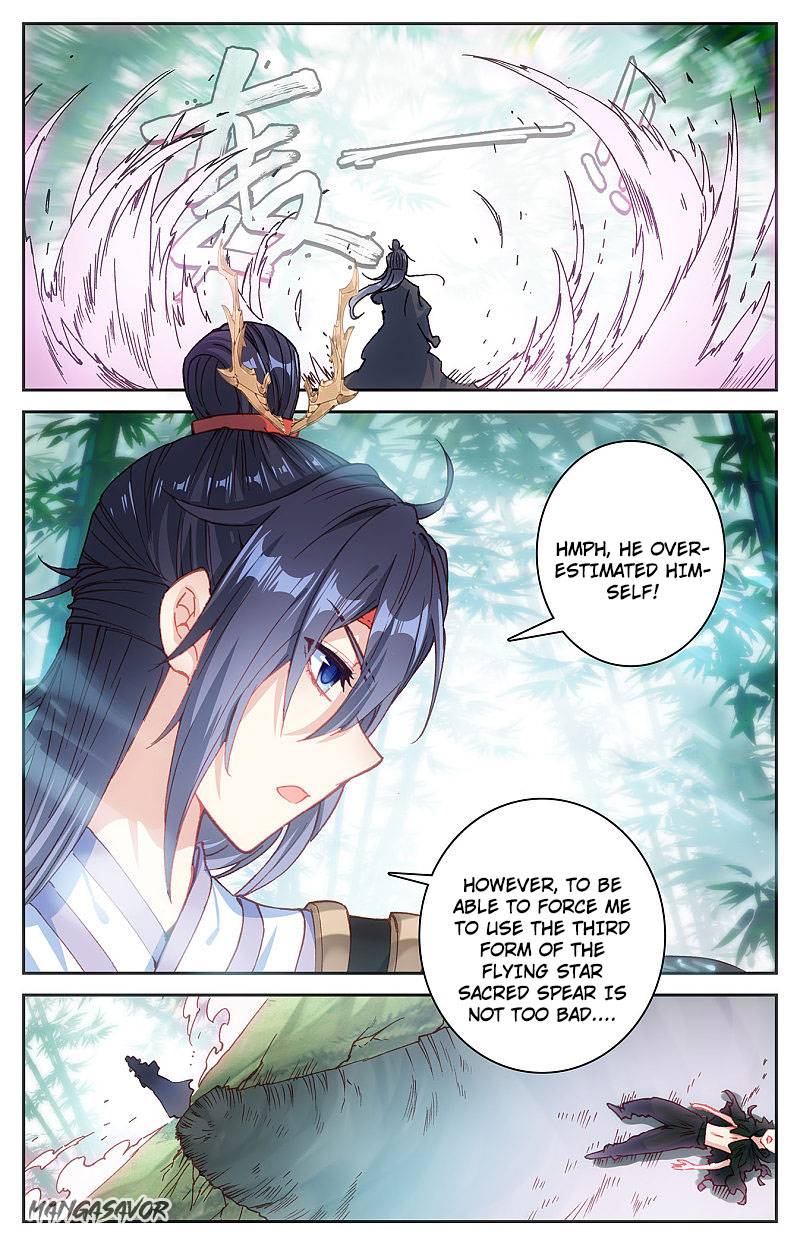 The Heaven's List Chapter 242 page 4