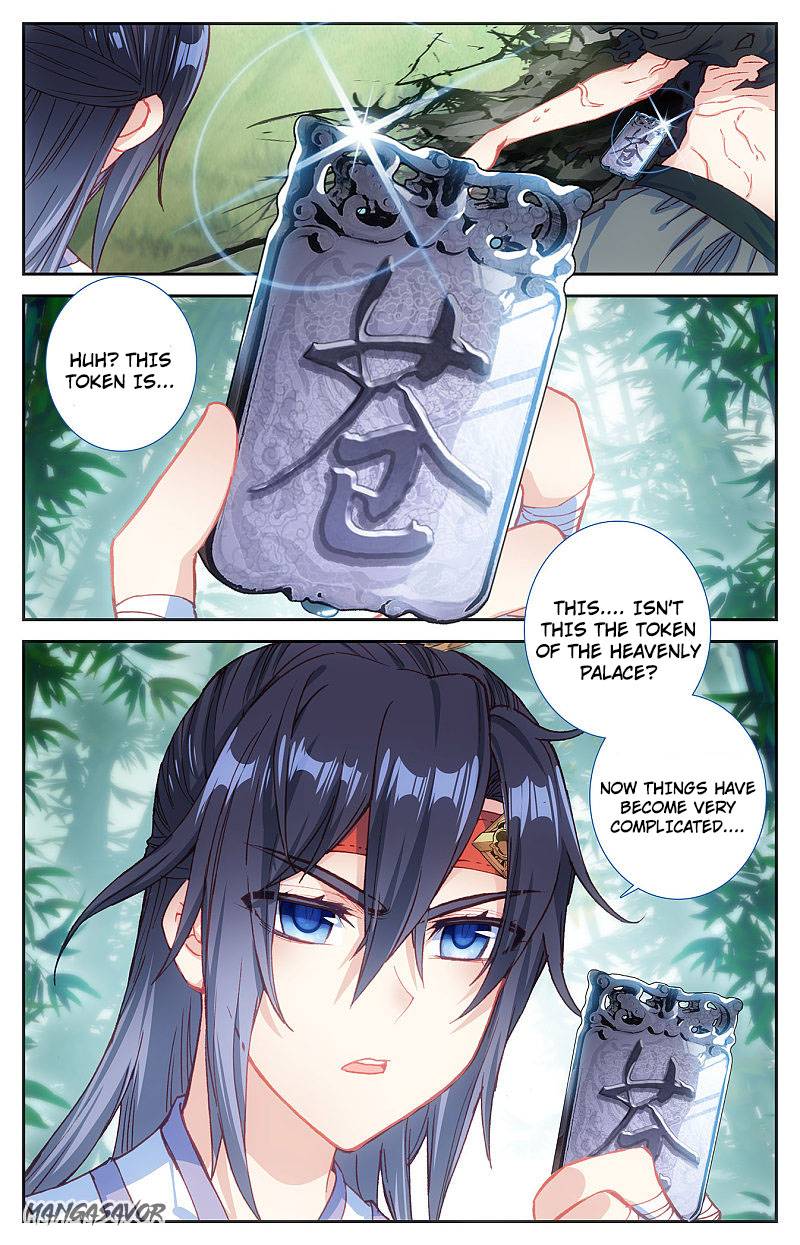 The Heaven's List Chapter 242 page 5