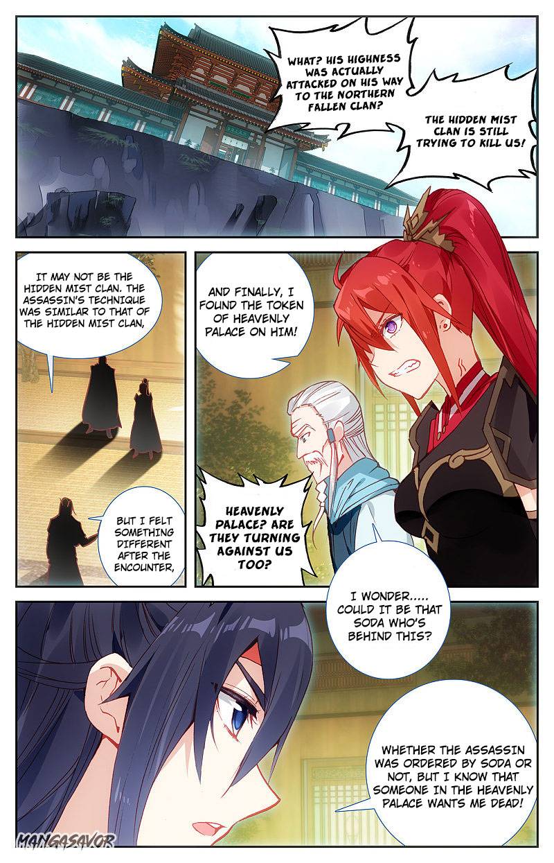 The Heaven's List Chapter 242 page 6