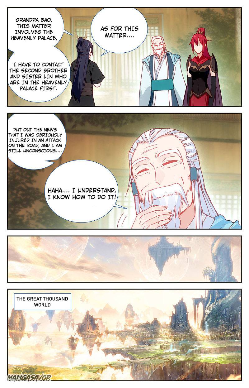 The Heaven's List Chapter 242 page 7