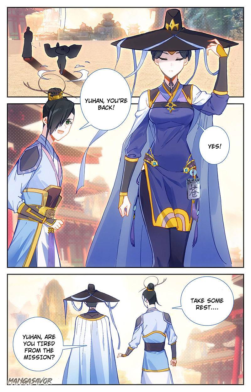 The Heaven's List Chapter 242 page 9