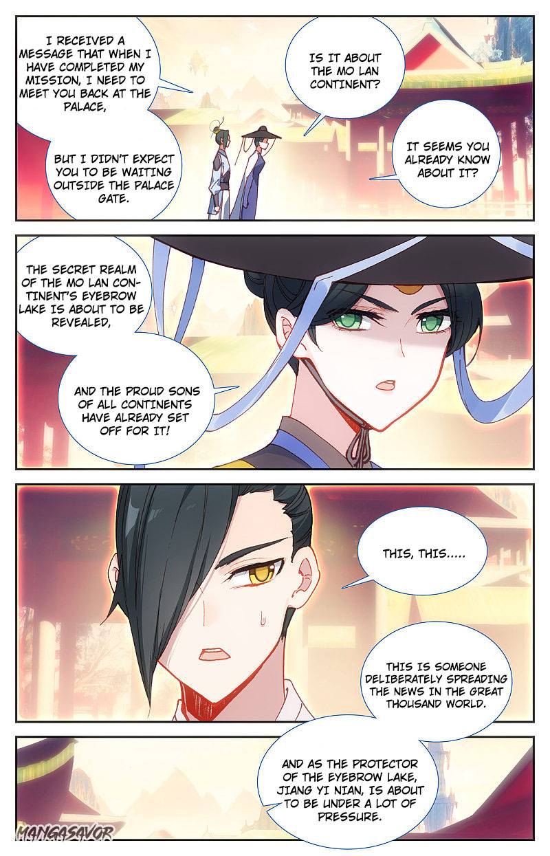 The Heaven's List Chapter 243 page 2