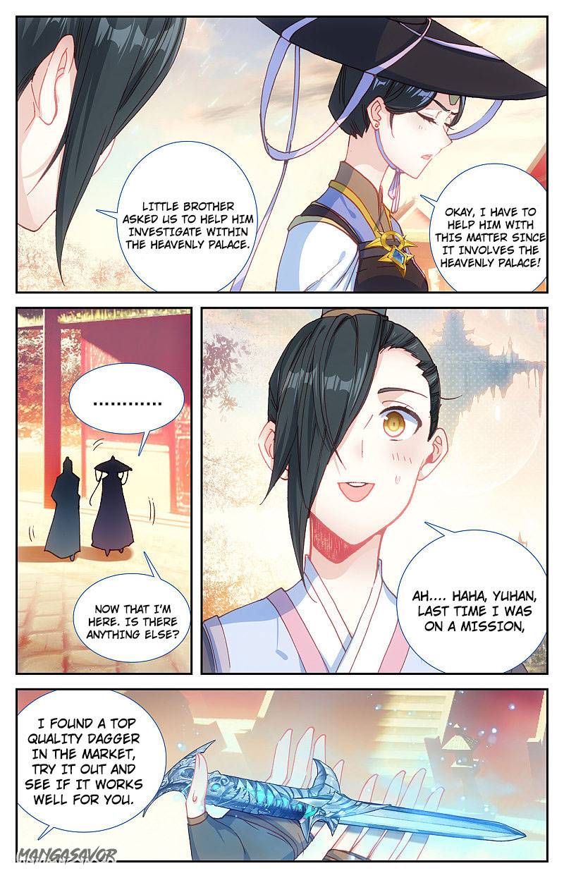The Heaven's List Chapter 243 page 4
