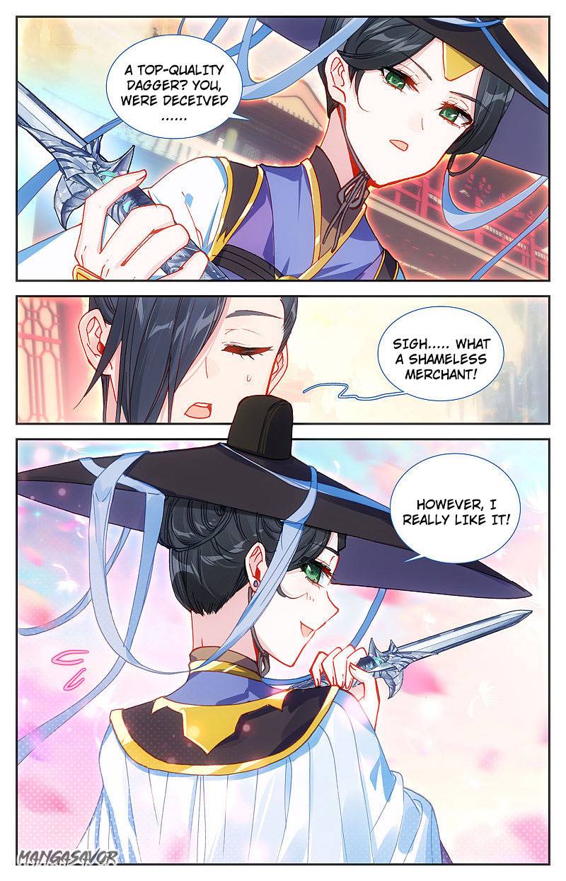 The Heaven's List Chapter 243 page 5