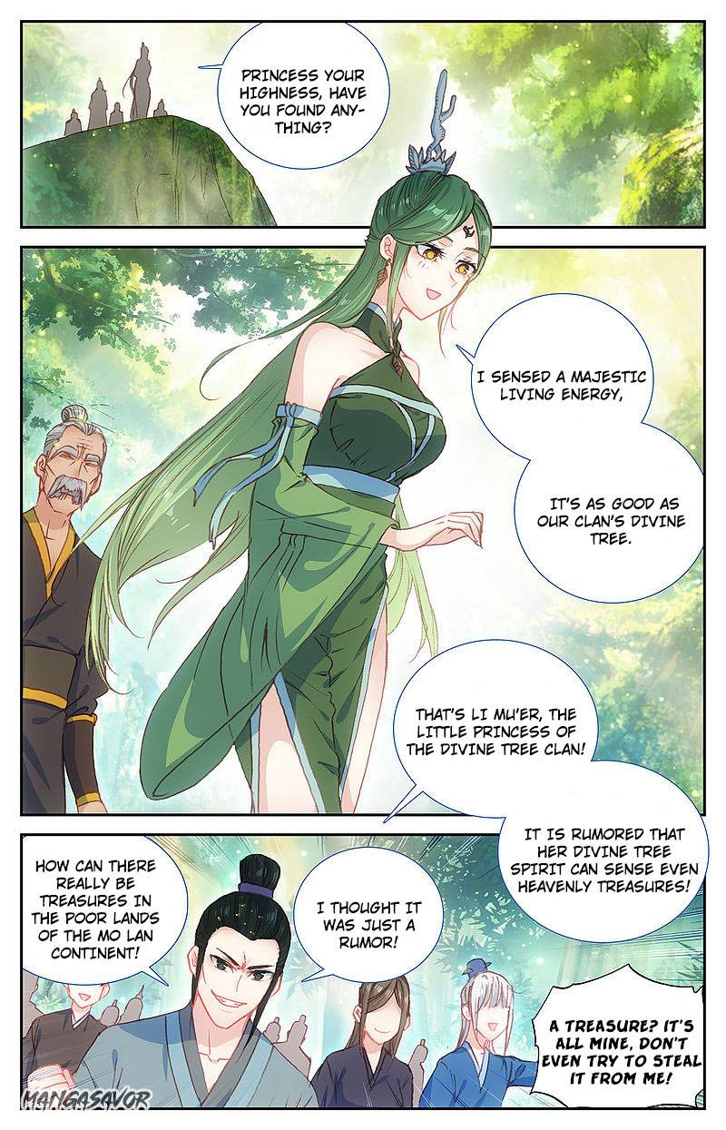 The Heaven's List Chapter 243 page 7