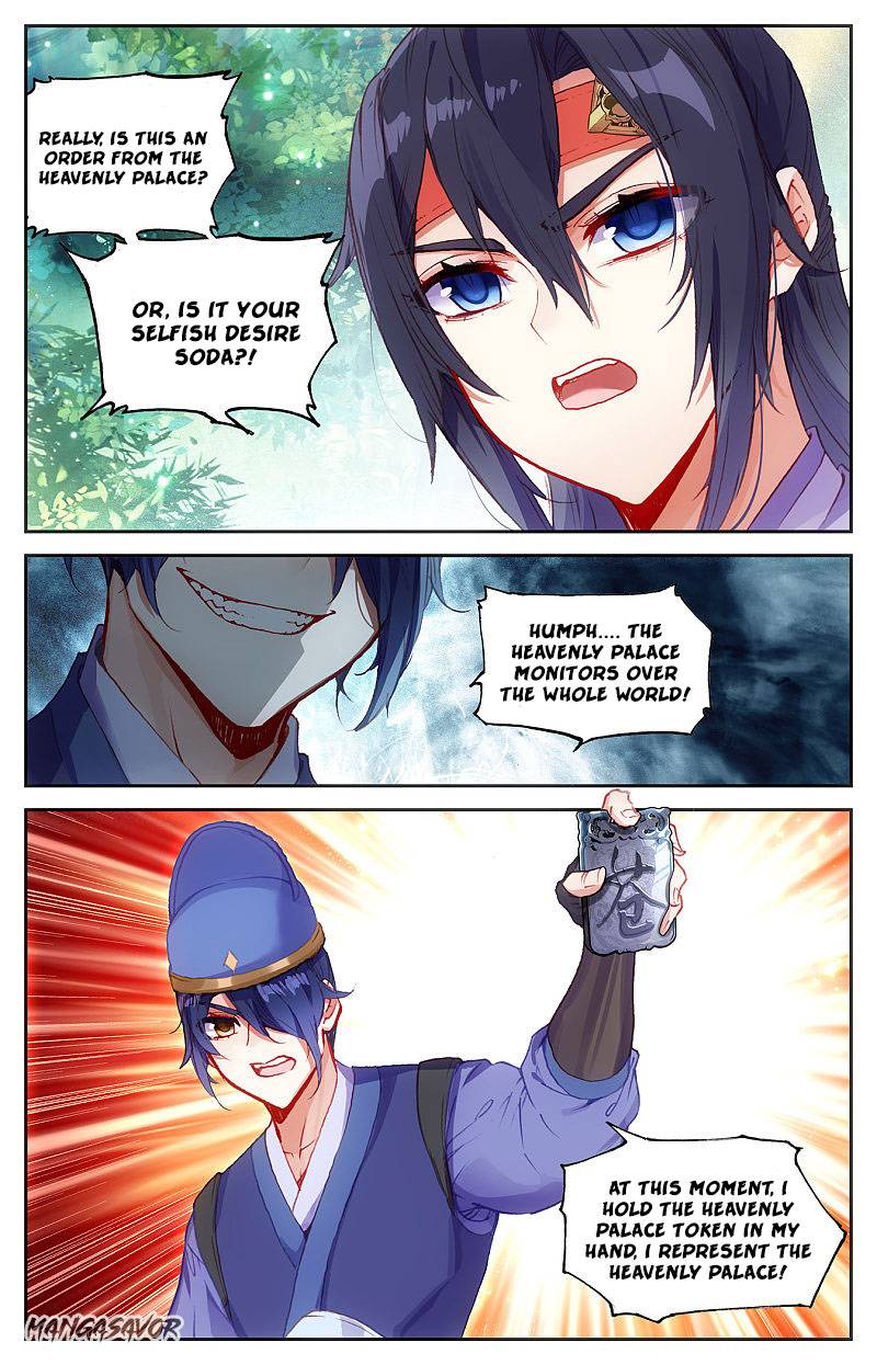 The Heaven's List Chapter 244 page 6