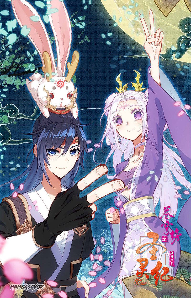 The Heaven's List Chapter 244 page 10