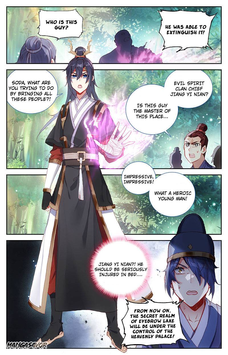 The Heaven's List Chapter 245 page 5