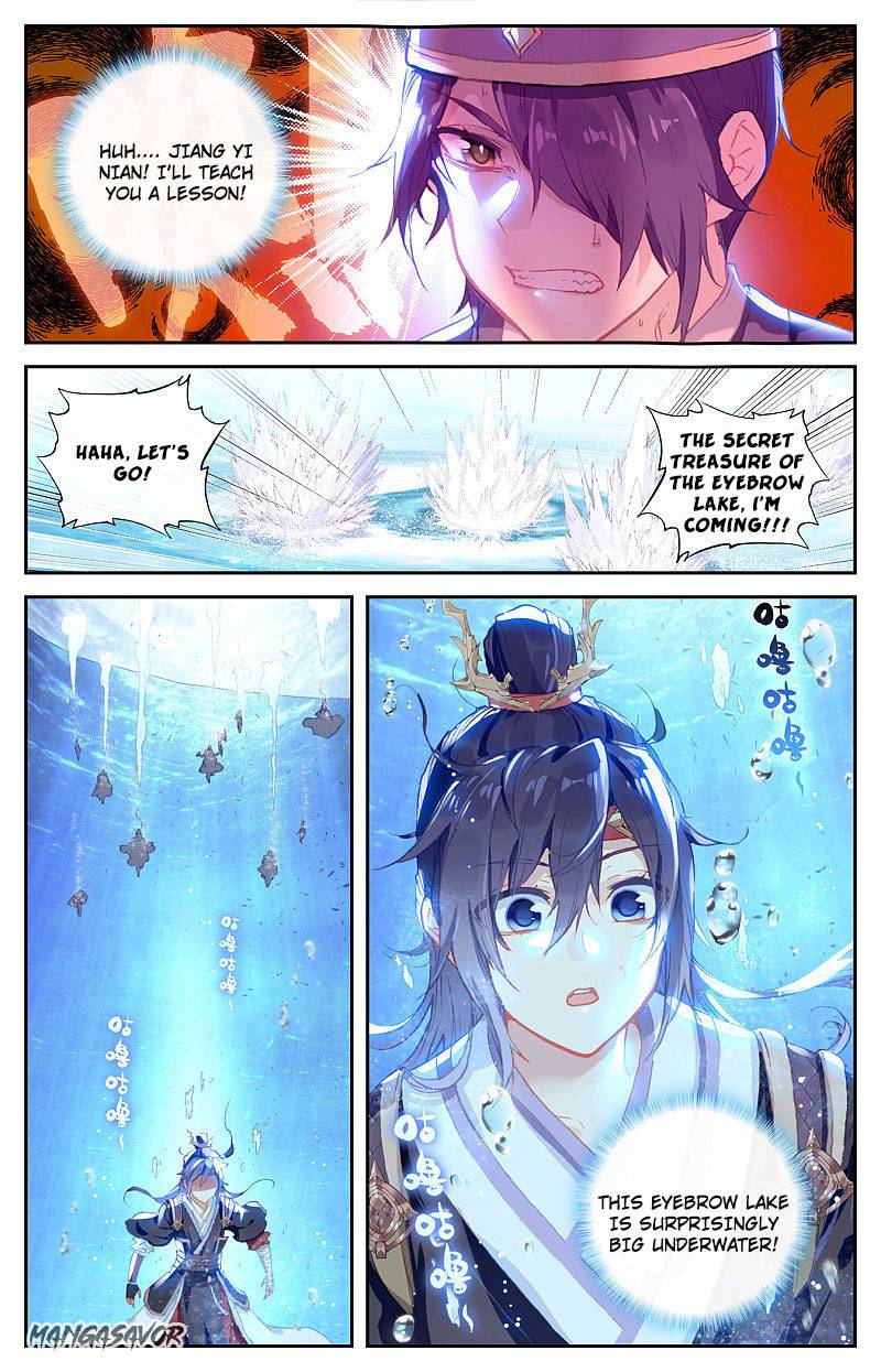 The Heaven's List Chapter 246 page 3