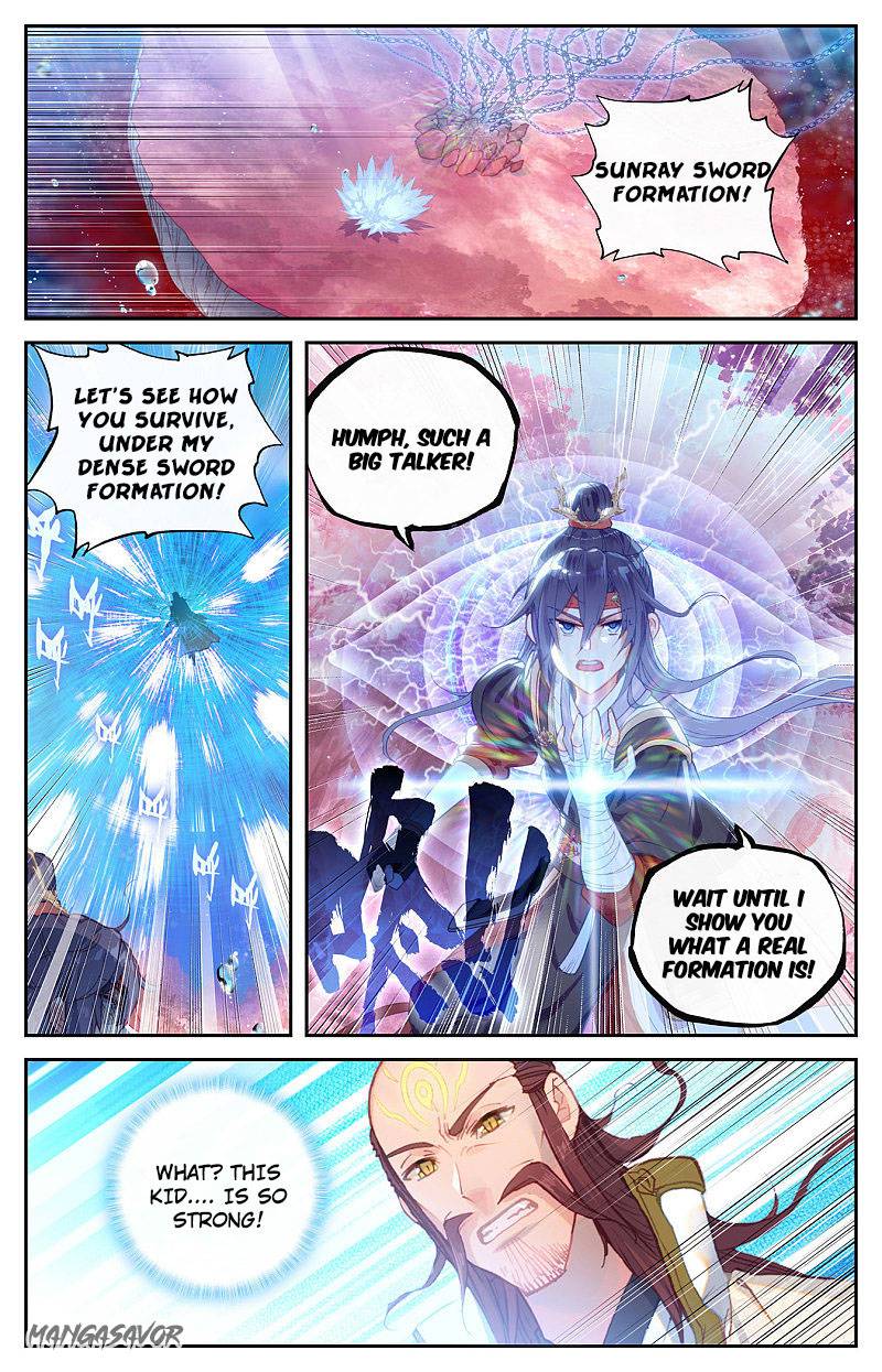 The Heaven's List Chapter 248 page 2