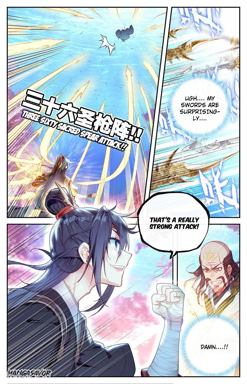 The Heaven's List Chapter 248 page 3
