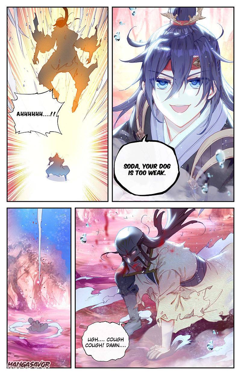 The Heaven's List Chapter 248 page 4