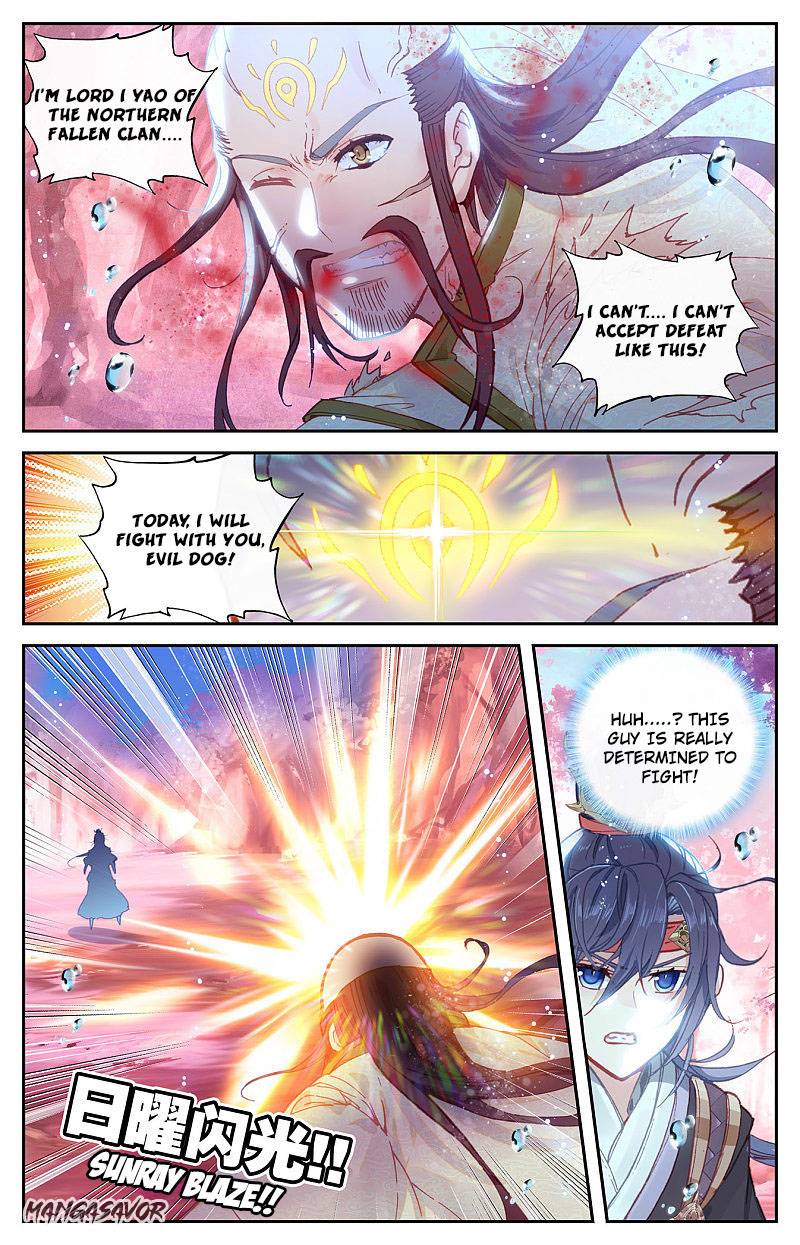 The Heaven's List Chapter 248 page 5