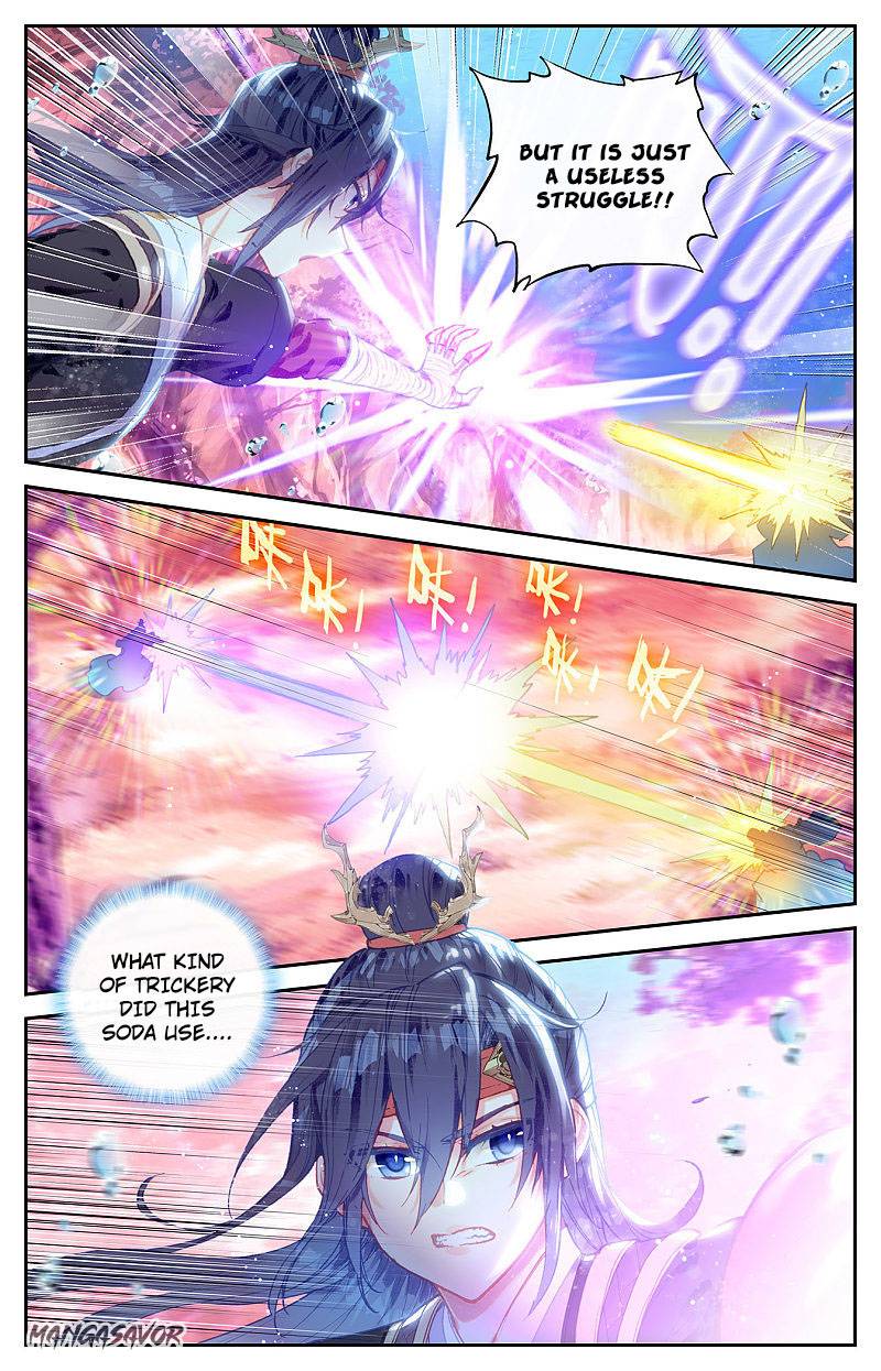 The Heaven's List Chapter 248 page 6