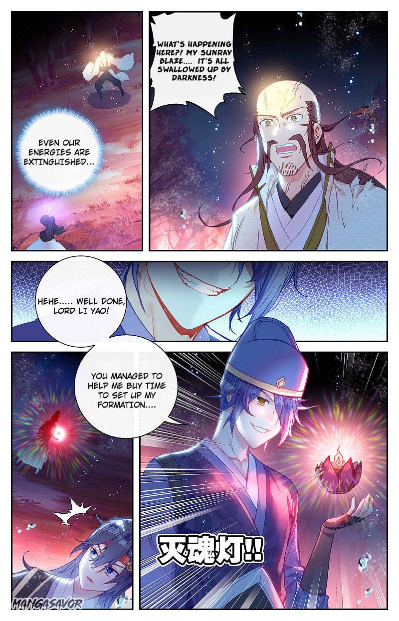 The Heaven's List Chapter 248 page 8