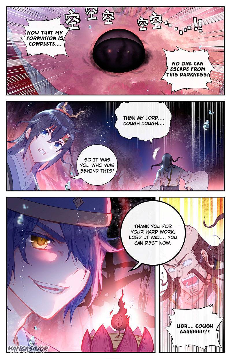The Heaven's List Chapter 248 page 9