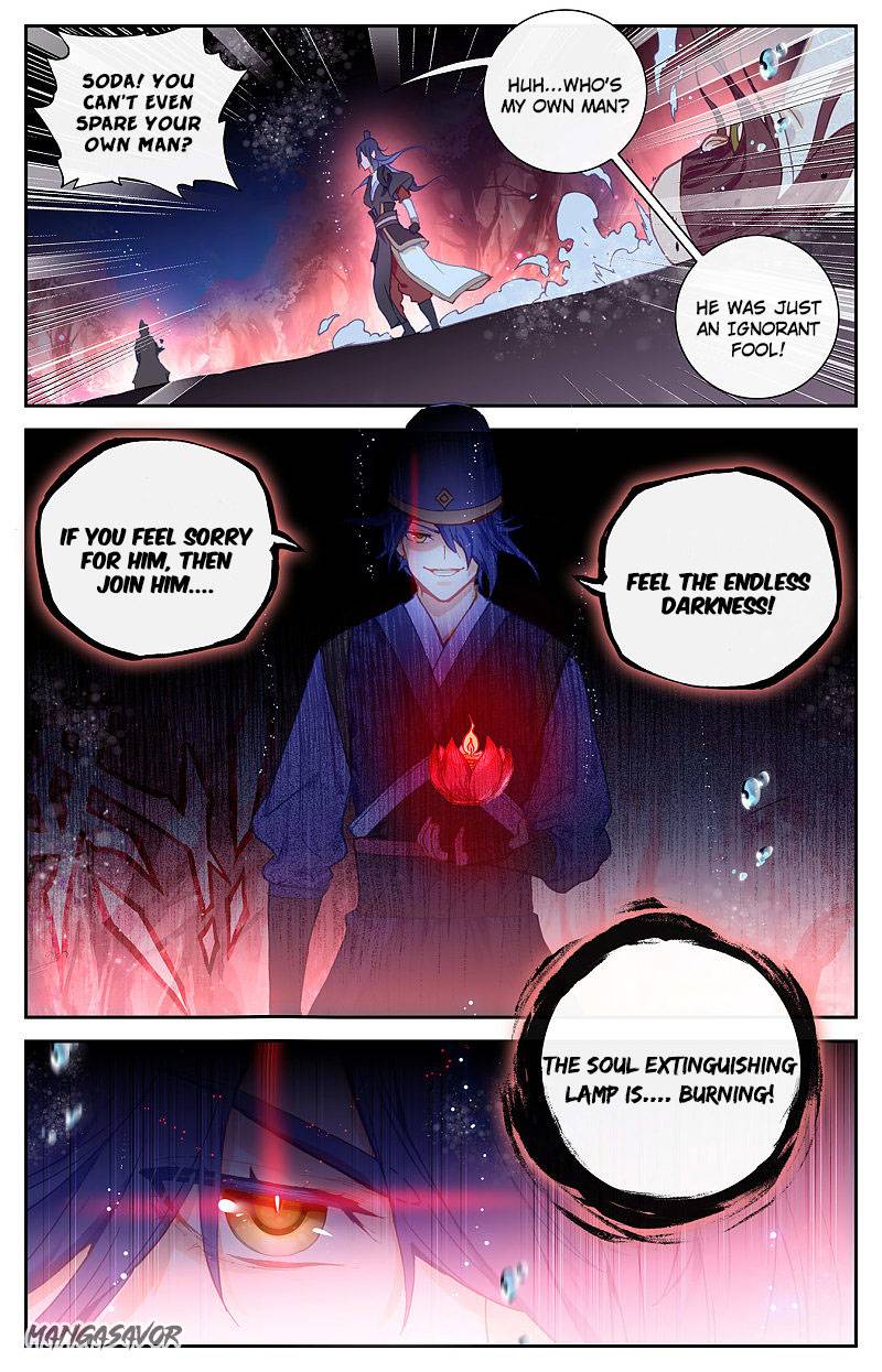 The Heaven's List Chapter 249 page 2