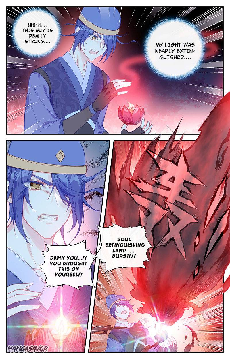 The Heaven's List Chapter 249 page 4