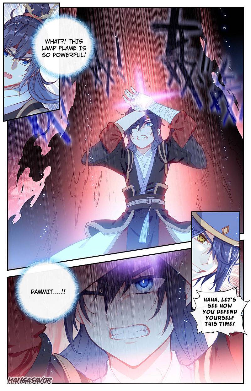 The Heaven's List Chapter 249 page 5