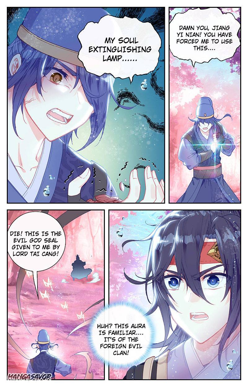 The Heaven's List Chapter 249 page 9