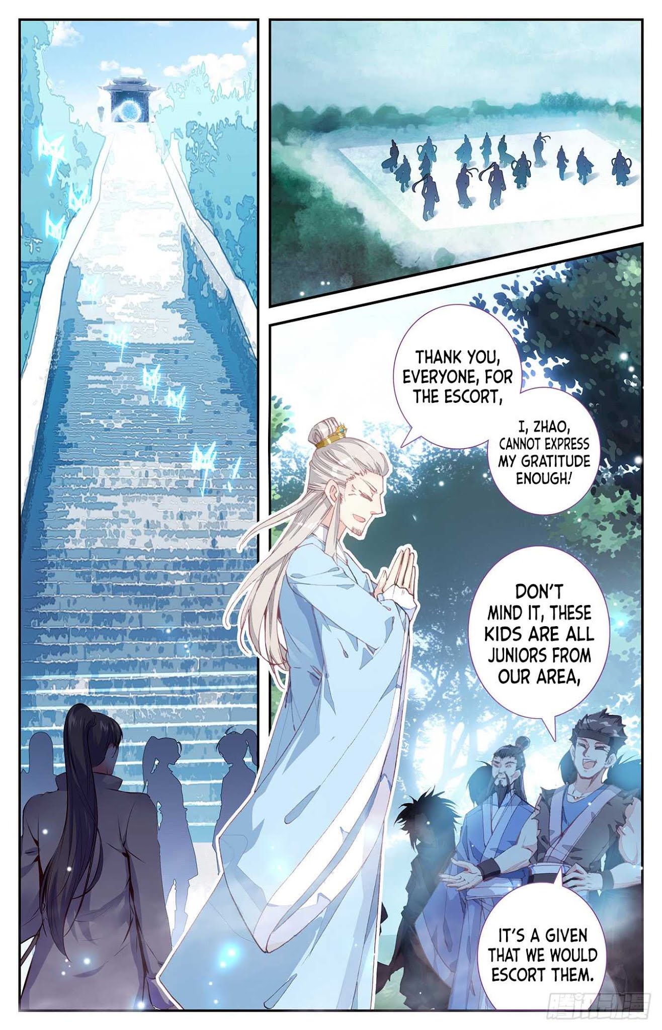 The Heaven's List Chapter 25 page 3
