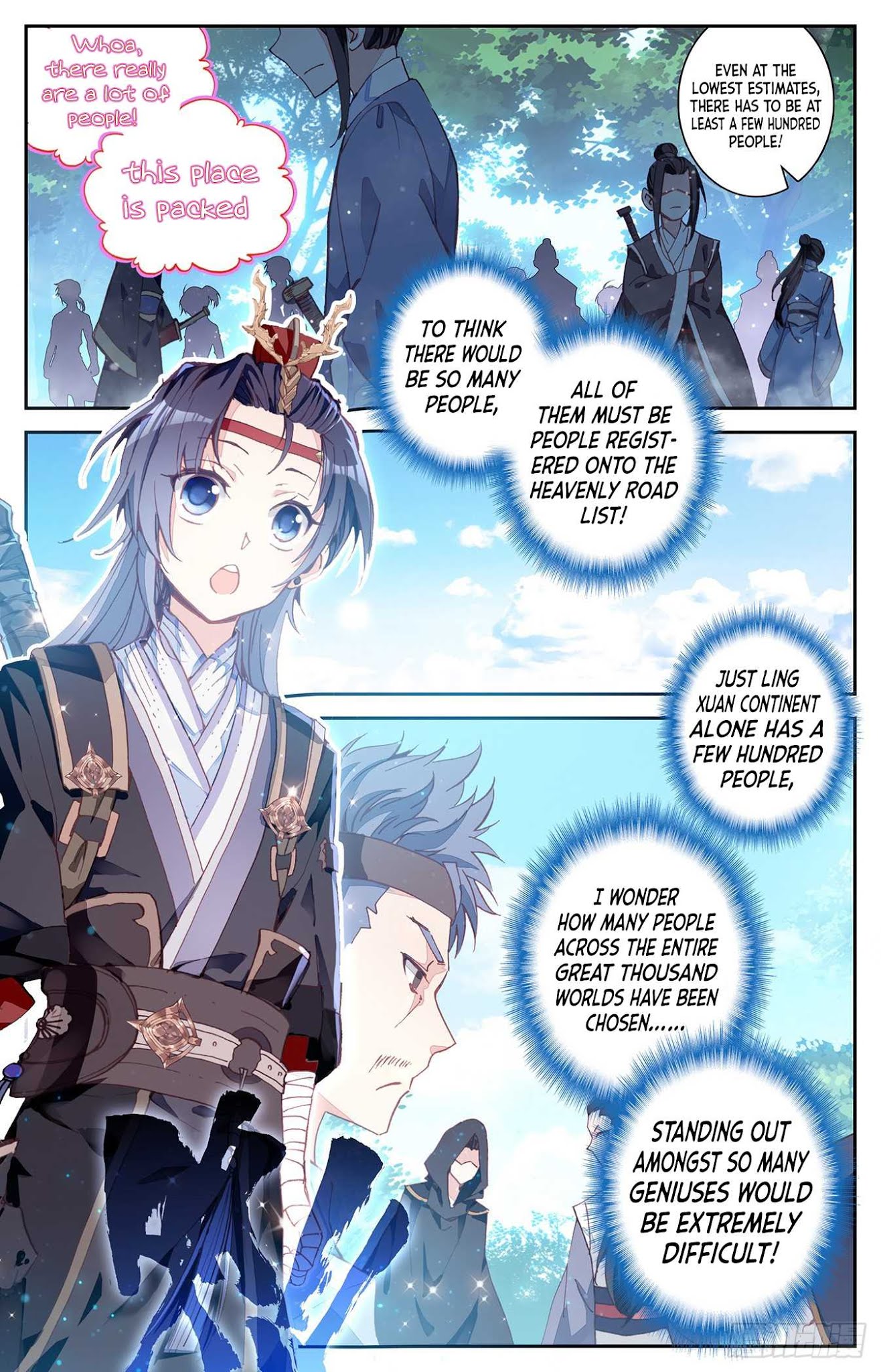 The Heaven's List Chapter 25 page 5