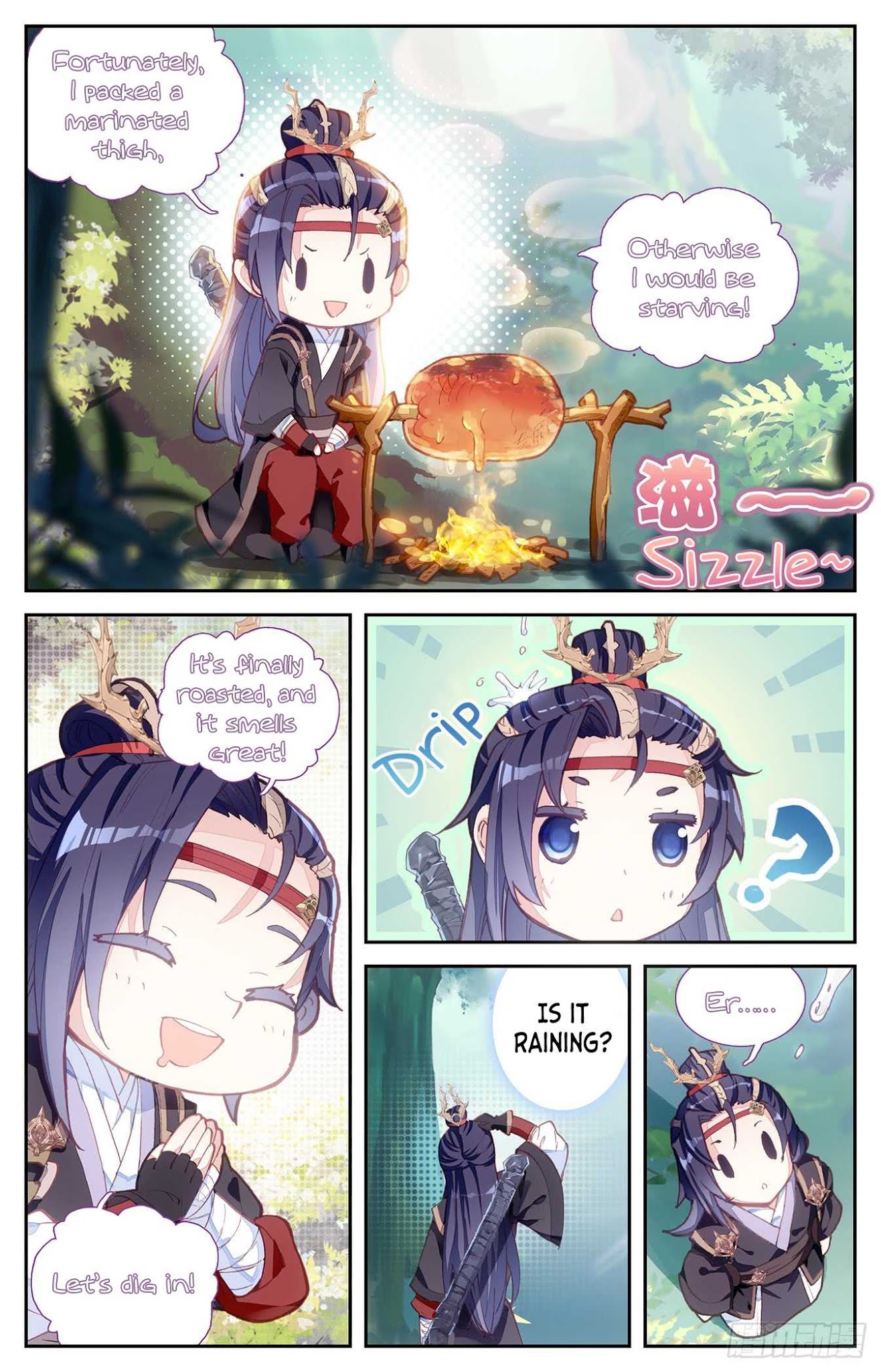 The Heaven's List Chapter 25 page 7