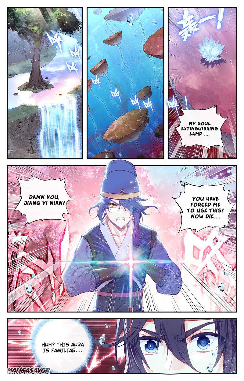 The Heaven's List Chapter 250 page 2