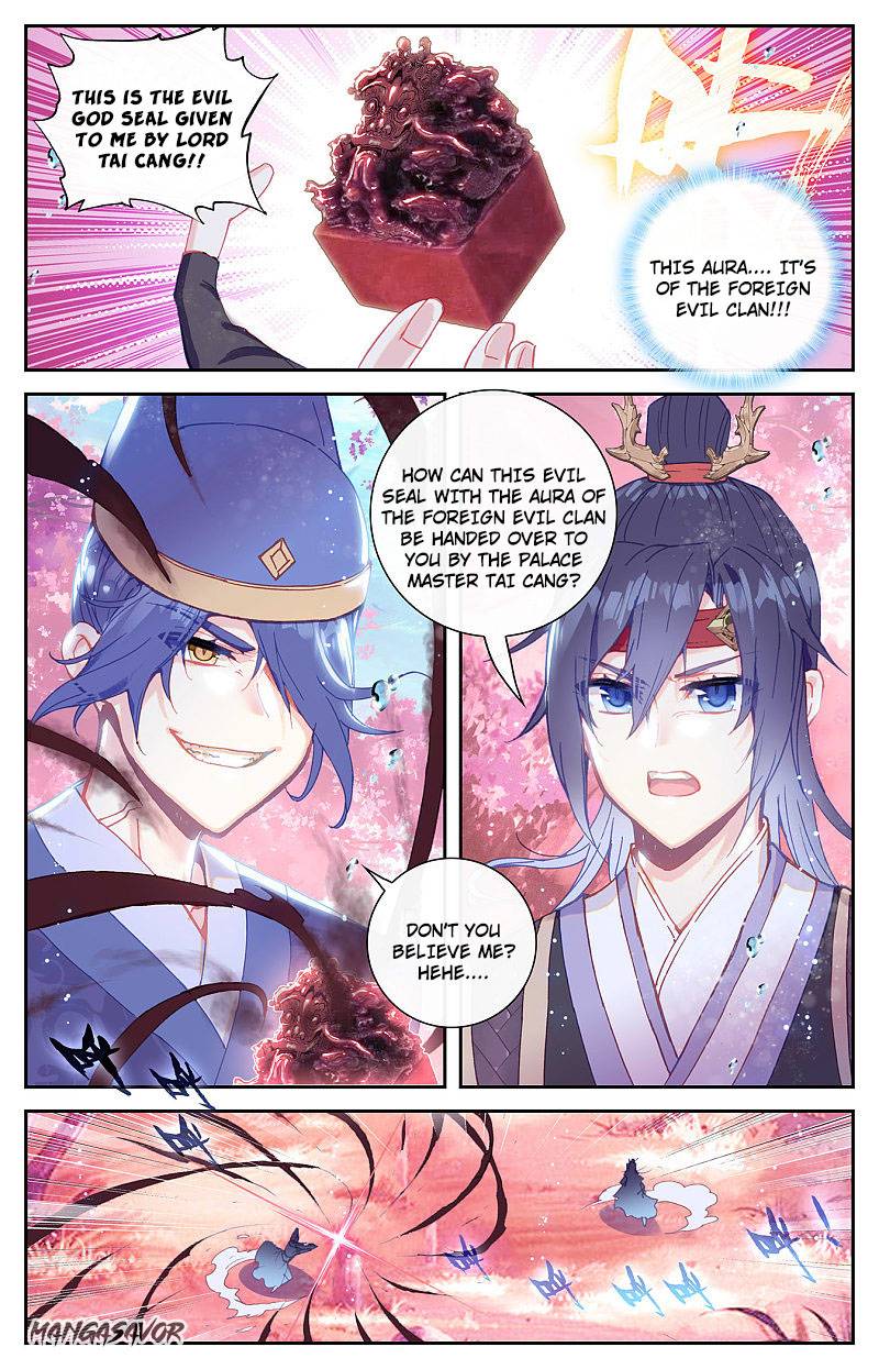 The Heaven's List Chapter 250 page 3