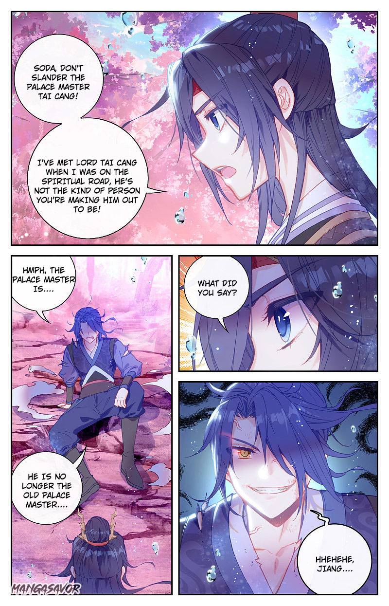 The Heaven's List Chapter 250 page 8