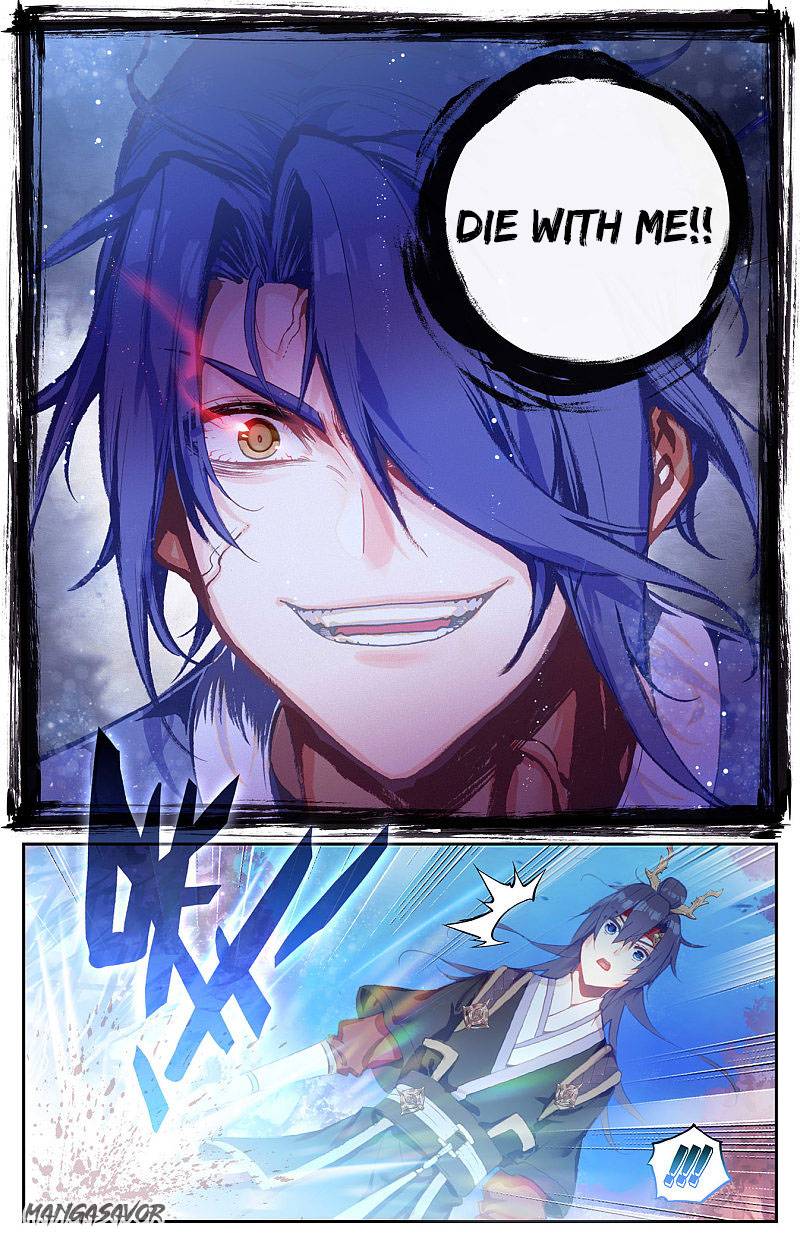 The Heaven's List Chapter 250 page 9