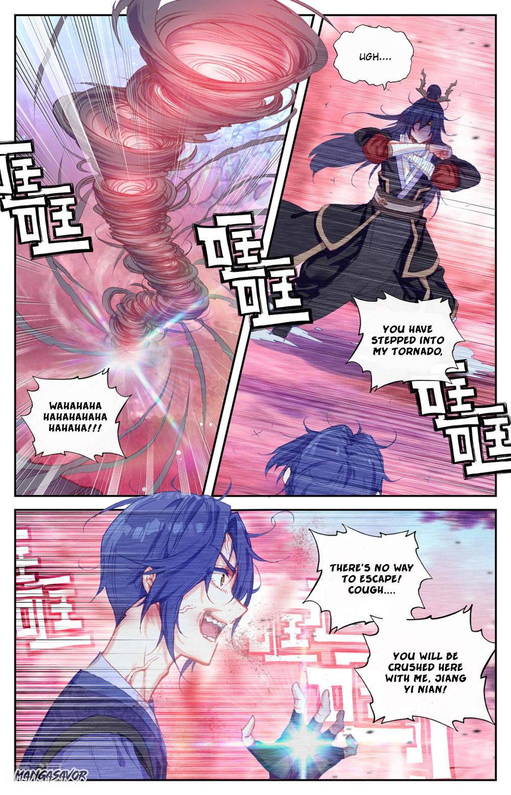 The Heaven's List Chapter 251 page 2