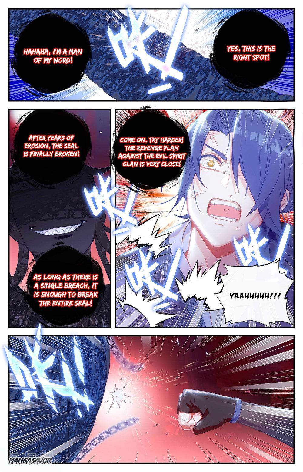 The Heaven's List Chapter 252 page 5