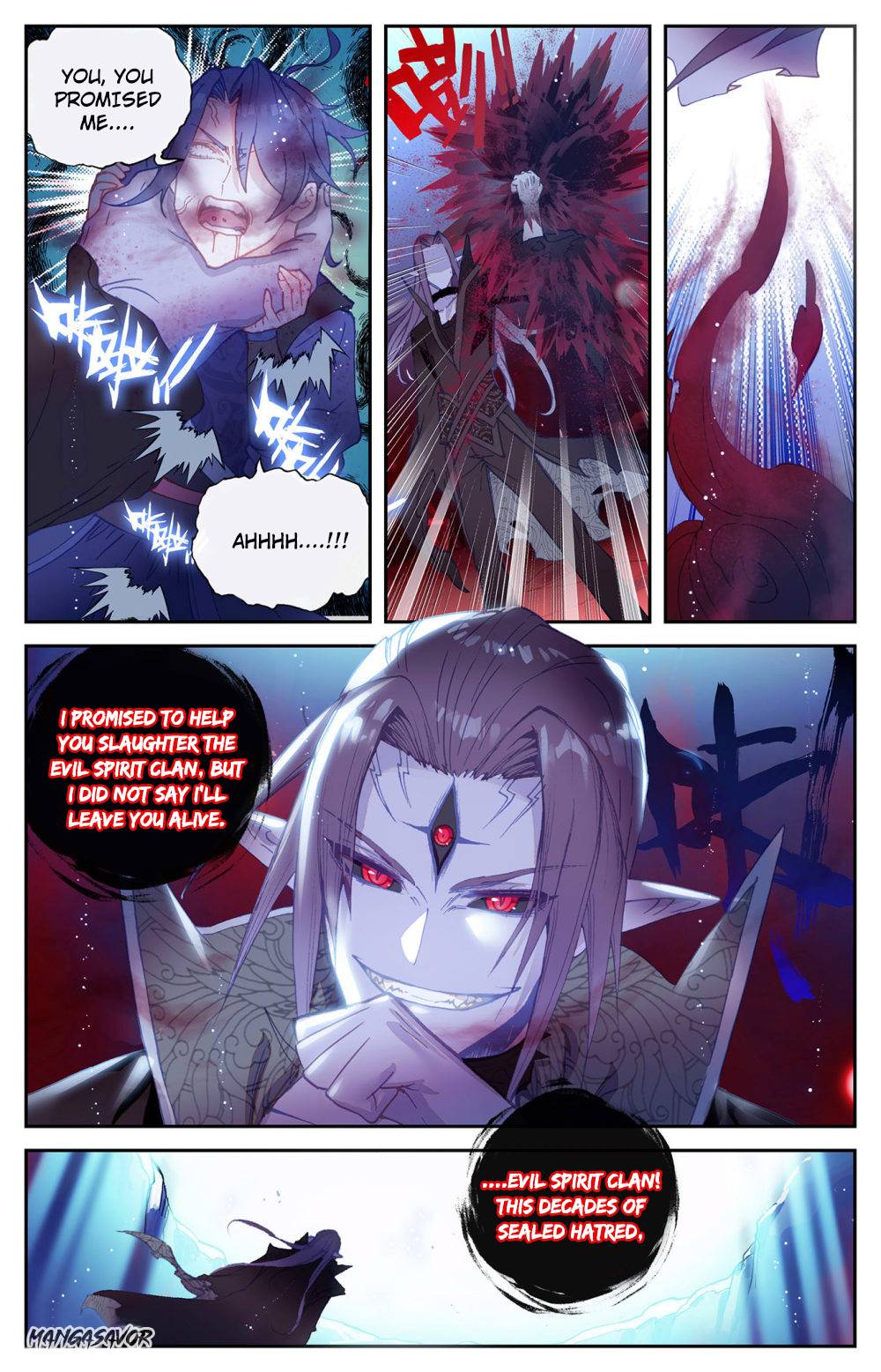 The Heaven's List Chapter 253 page 4