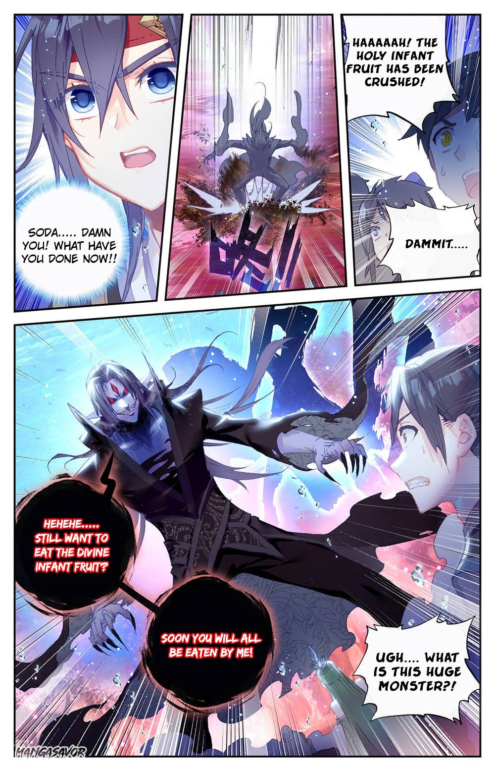 The Heaven's List Chapter 253 page 9