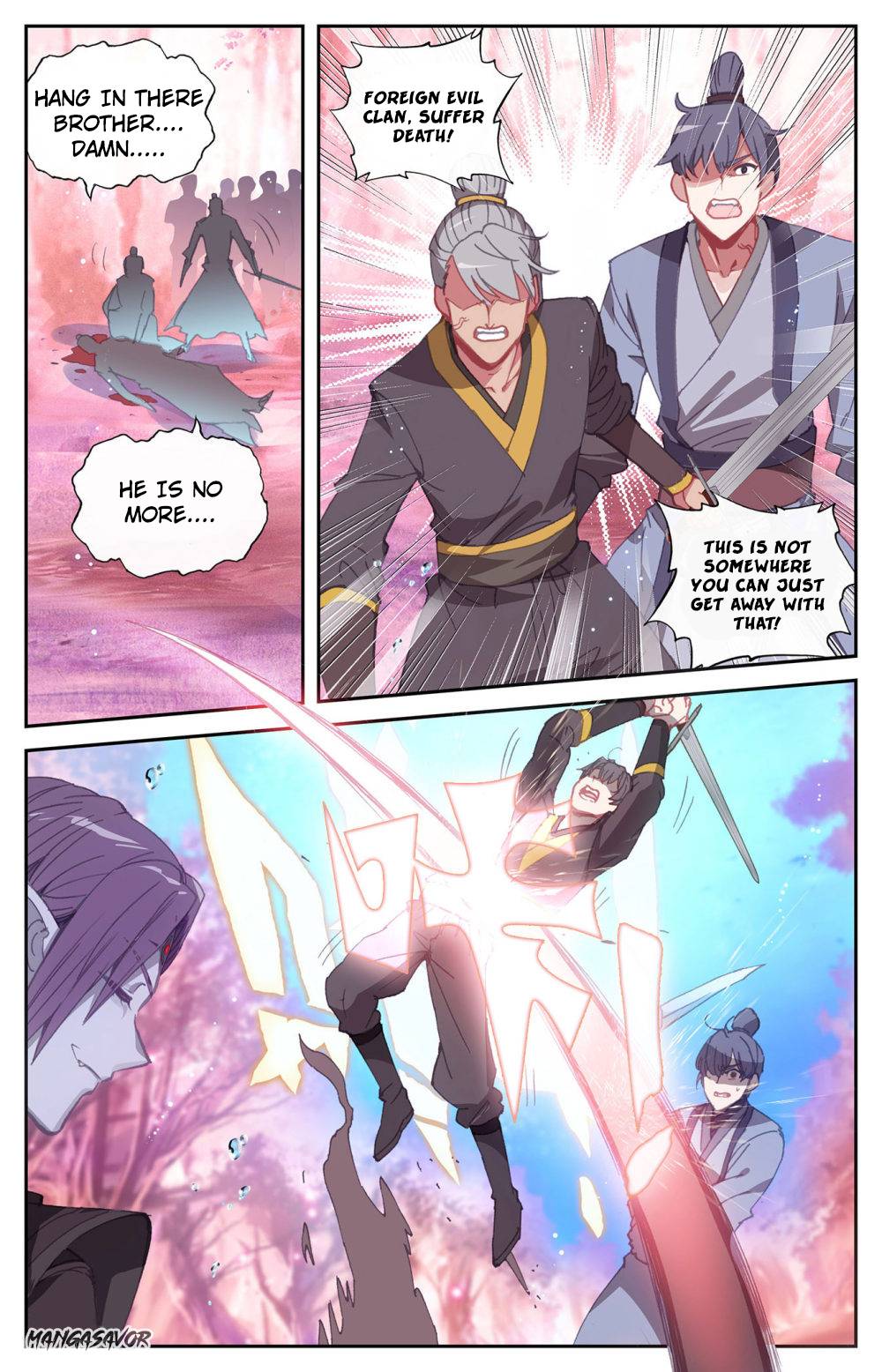 The Heaven's List Chapter 254 page 5