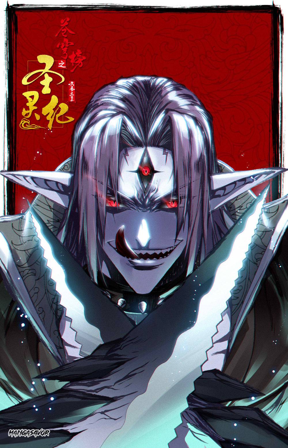 The Heaven's List Chapter 254 page 9
