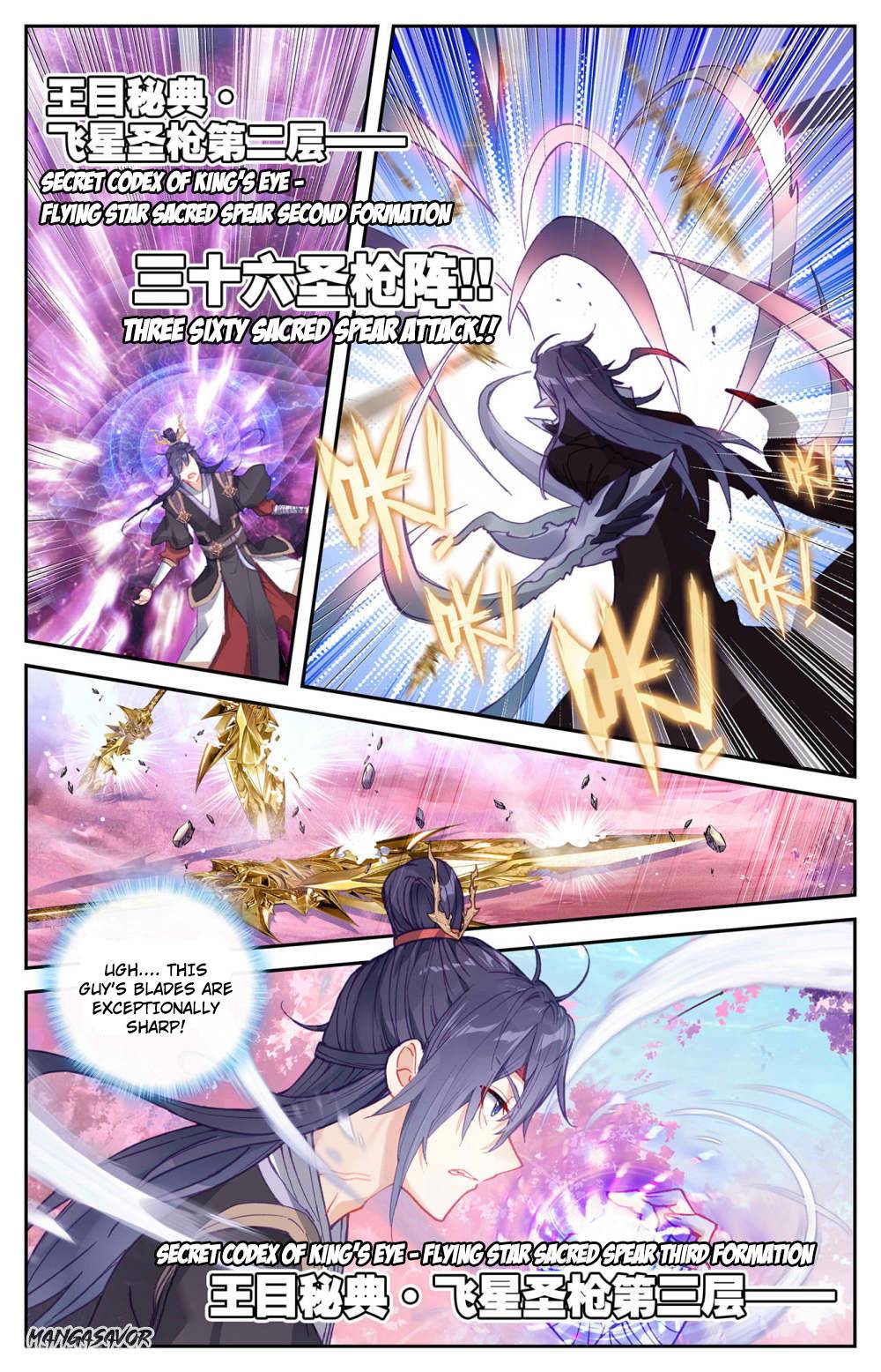 The Heaven's List Chapter 255 page 4