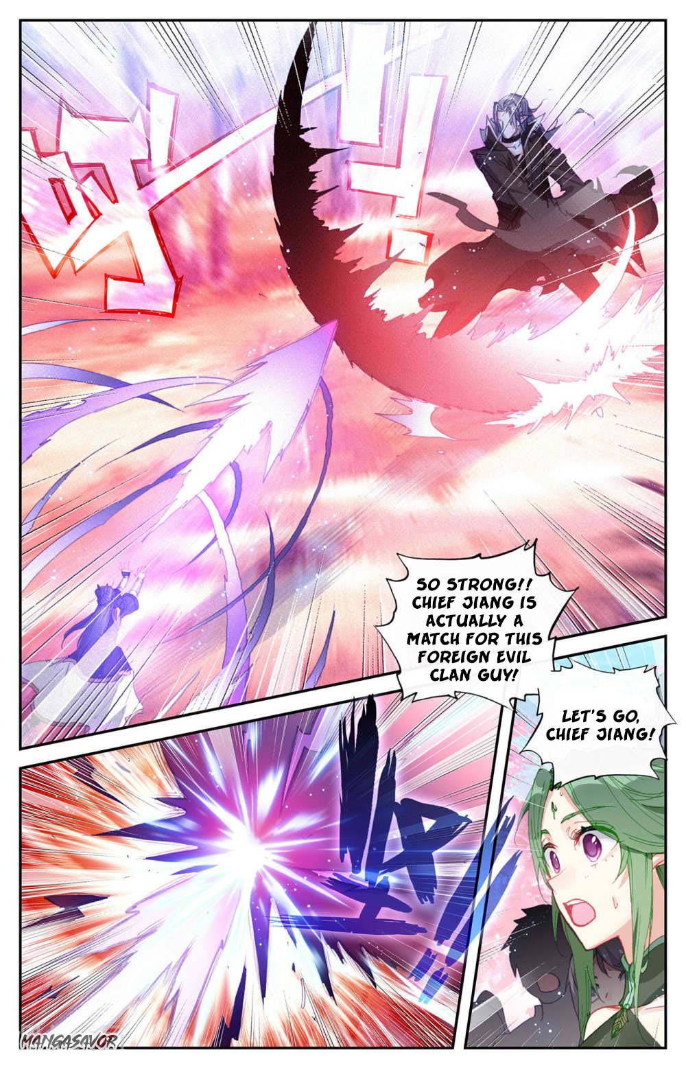 The Heaven's List Chapter 255 page 6