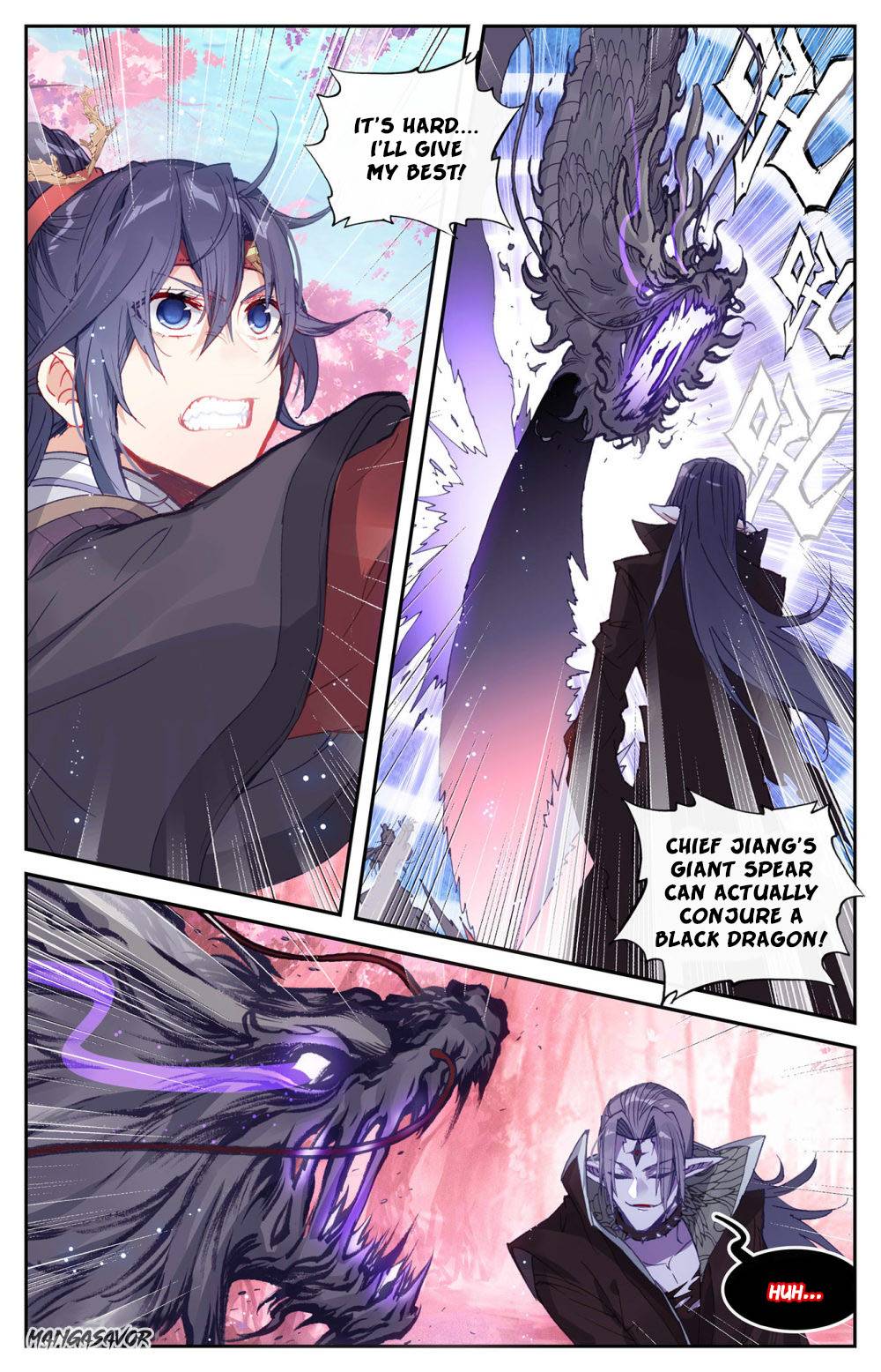 The Heaven's List Chapter 255 page 7