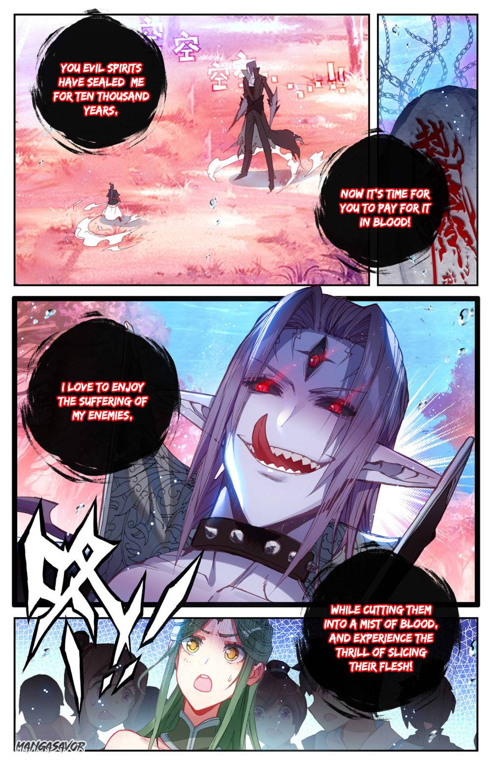 The Heaven's List Chapter 256 page 3
