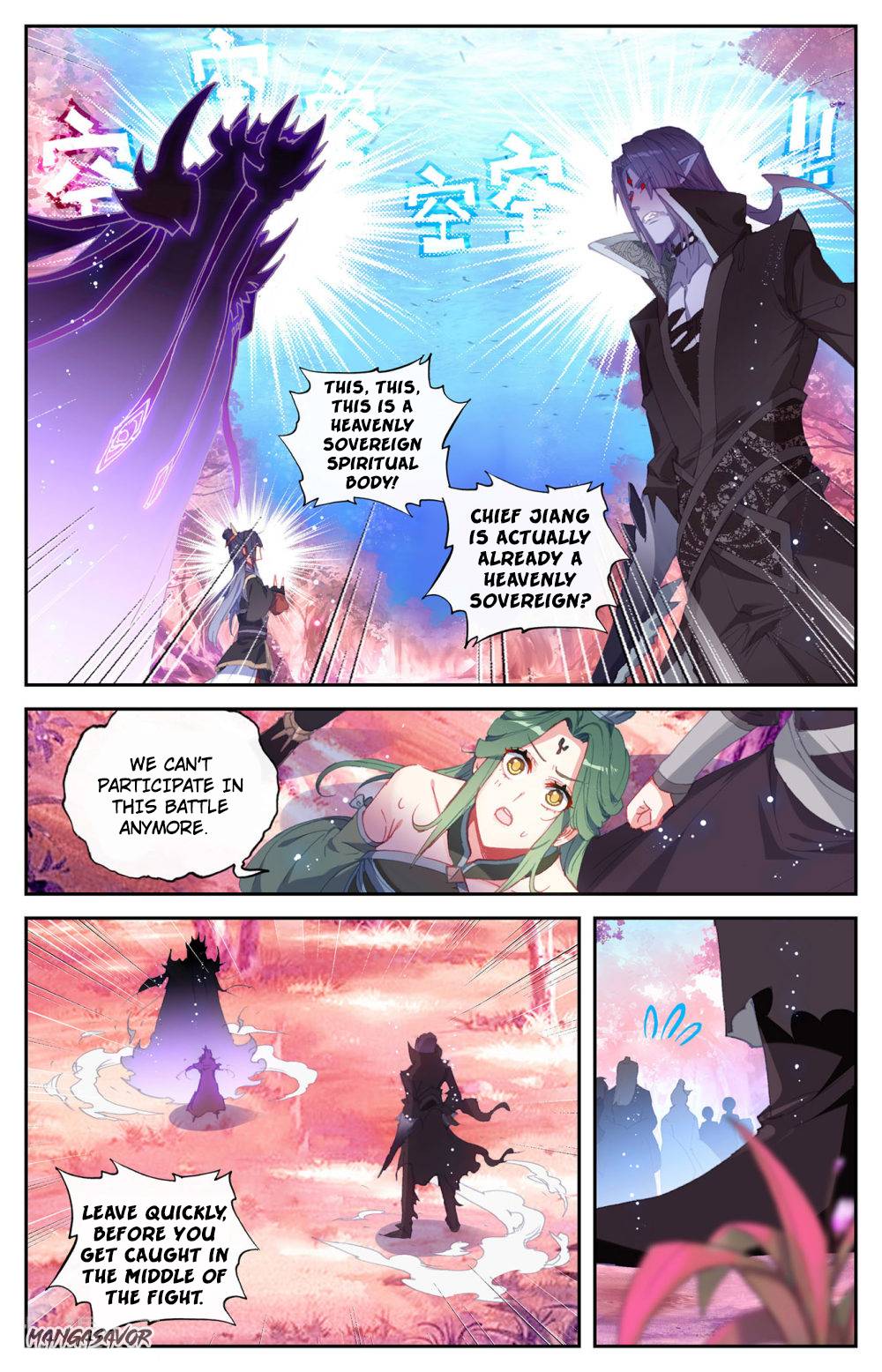The Heaven's List Chapter 256 page 7