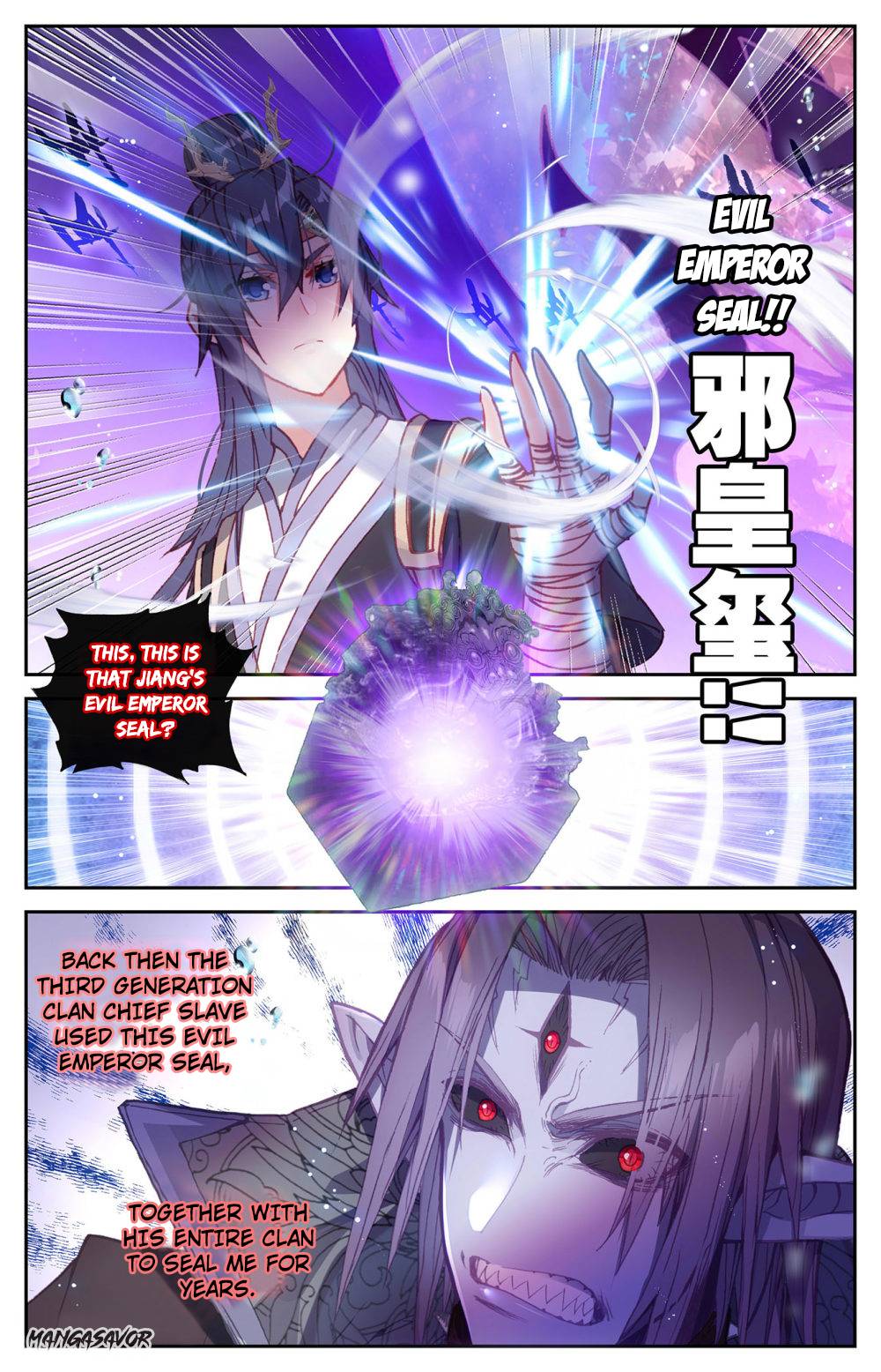 The Heaven's List Chapter 257 page 7