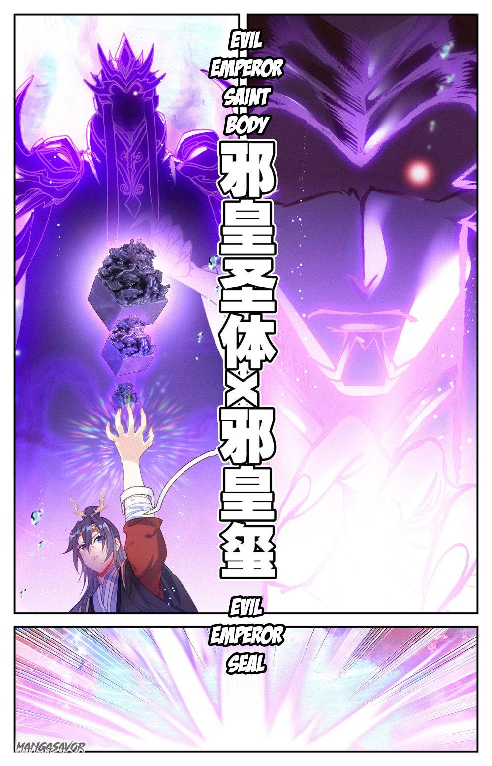 The Heaven's List Chapter 257 page 8