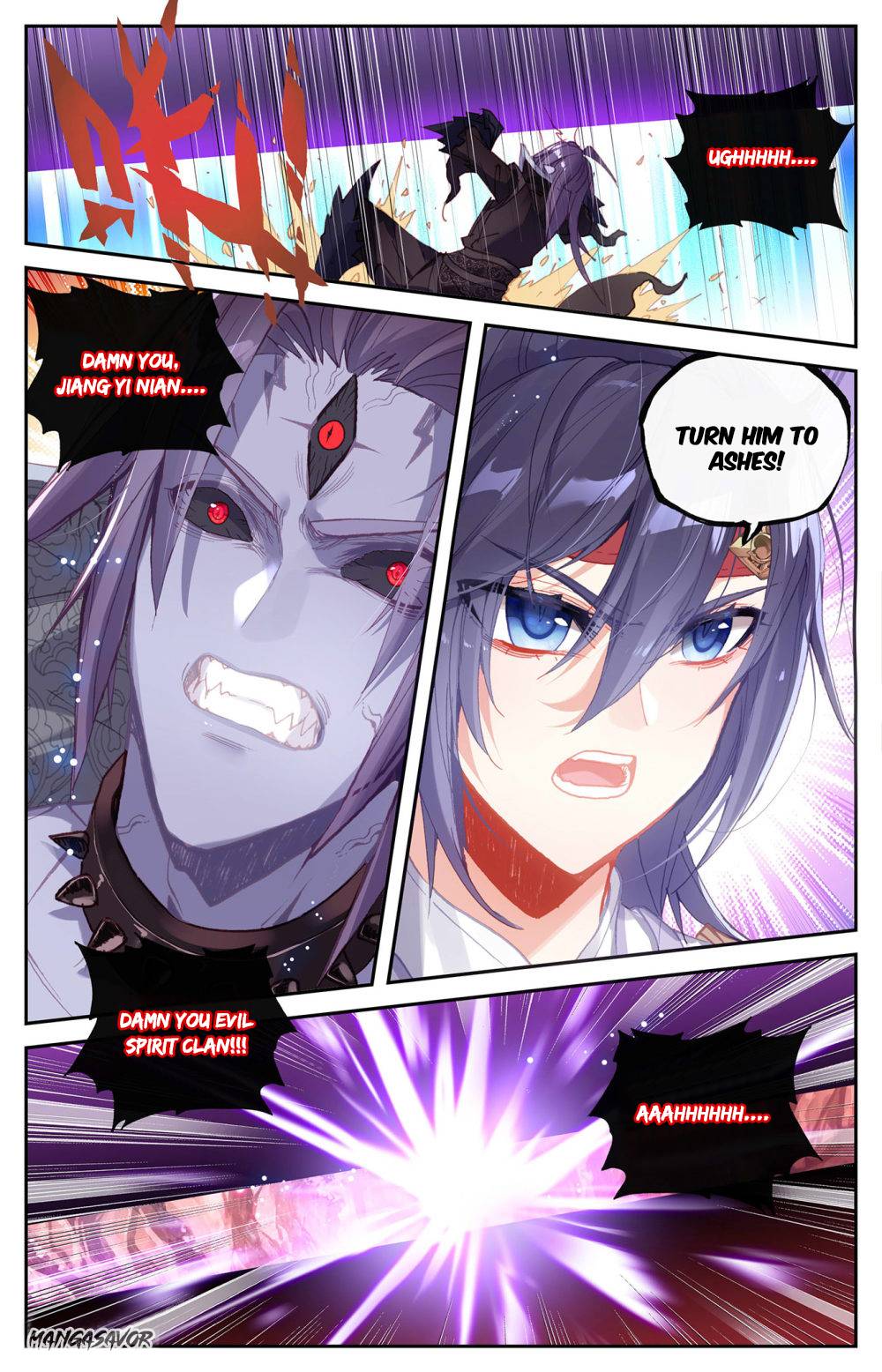 The Heaven's List Chapter 258 page 3
