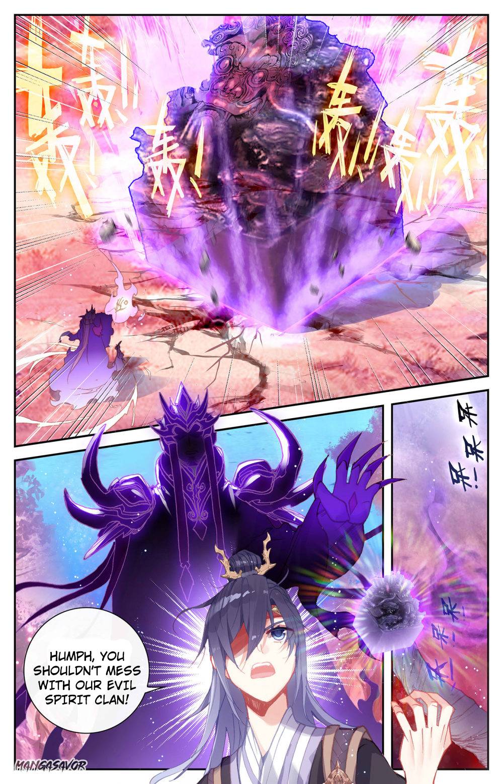 The Heaven's List Chapter 258 page 4