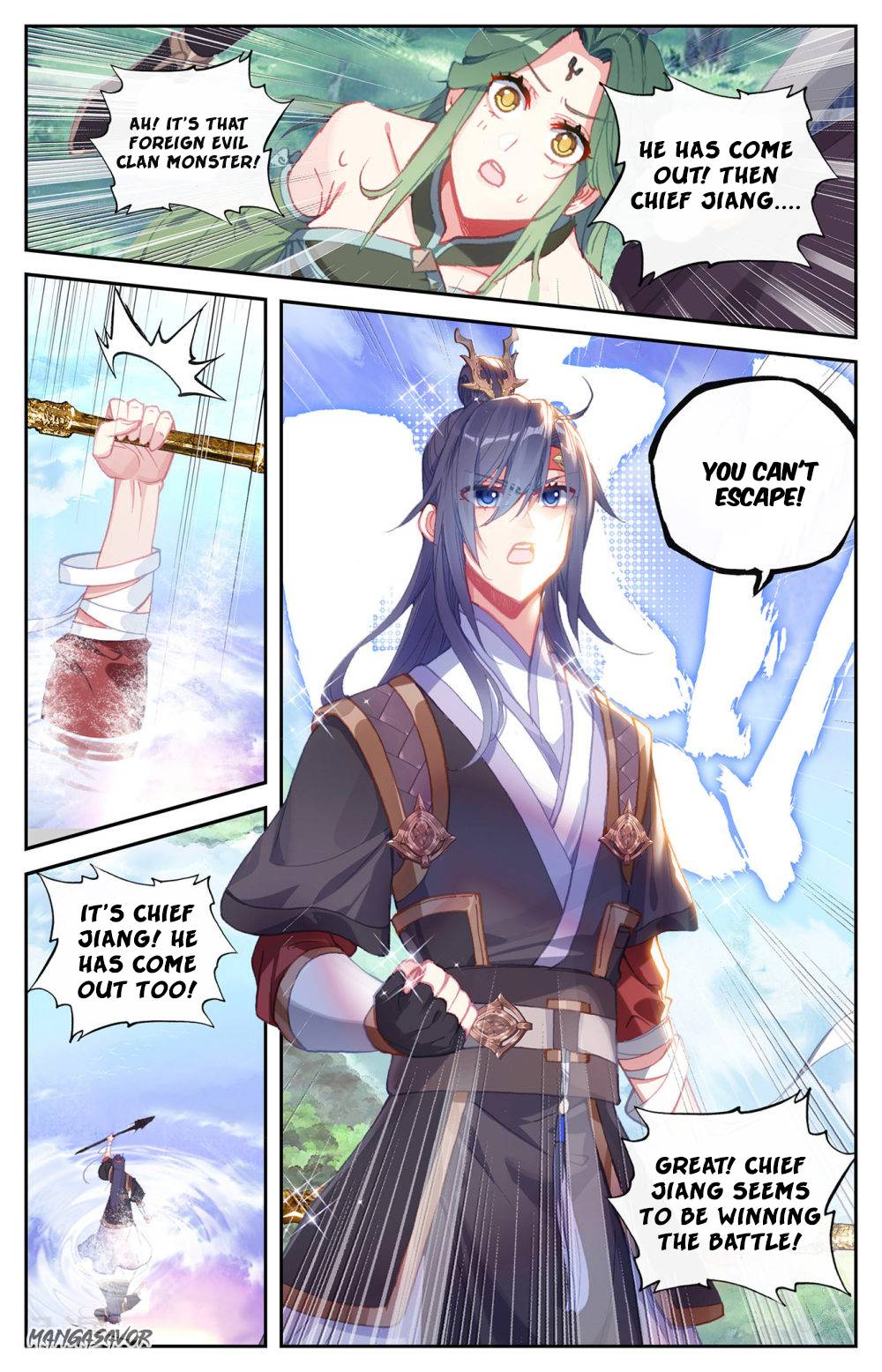The Heaven's List Chapter 258 page 7