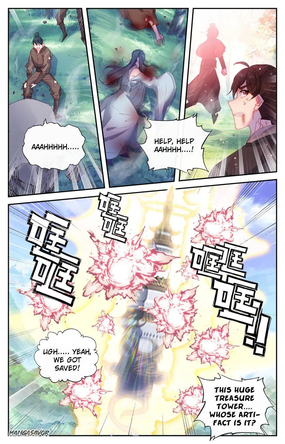 The Heaven's List Chapter 259 page 7