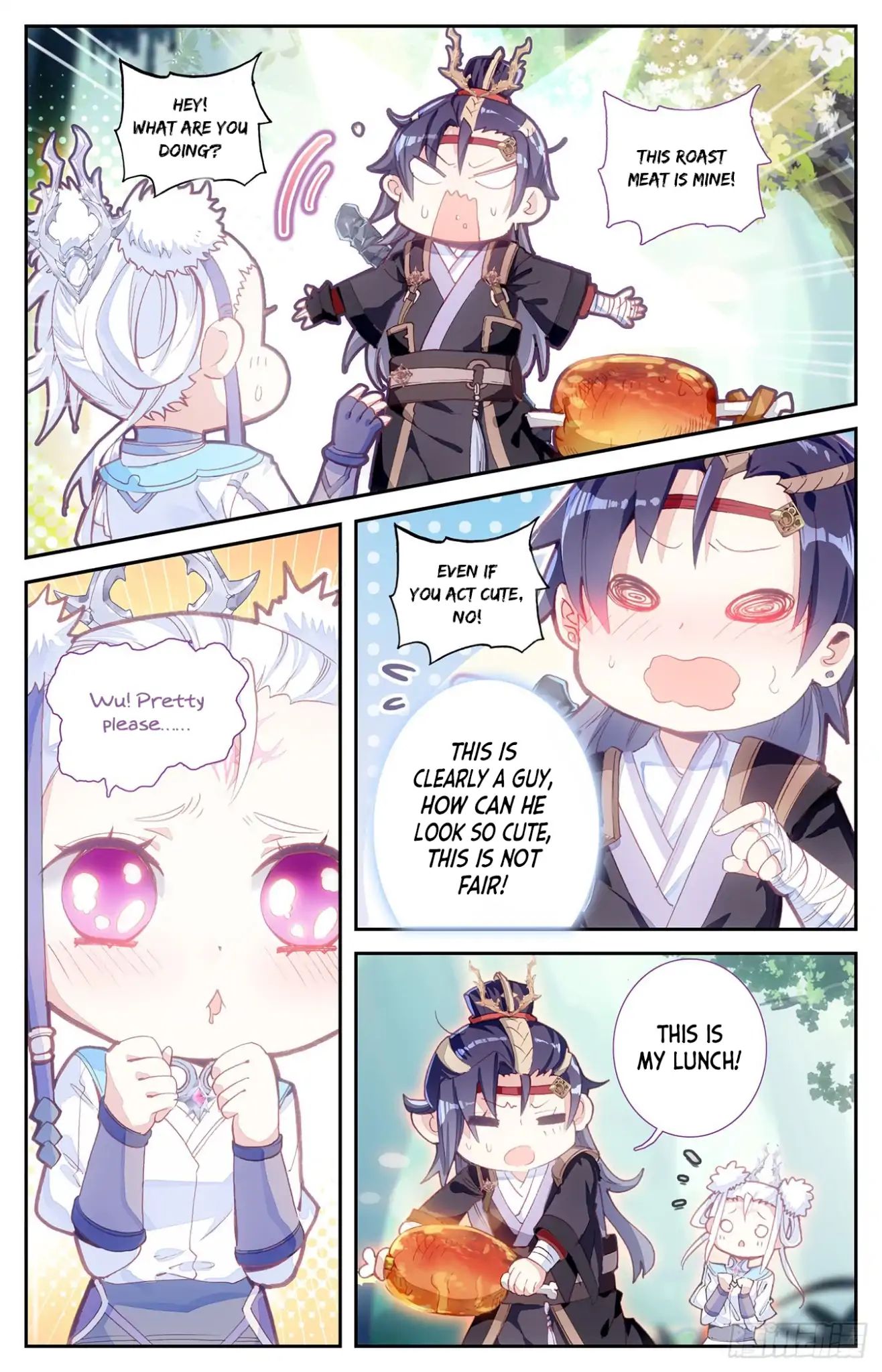 The Heaven's List Chapter 26 page 4