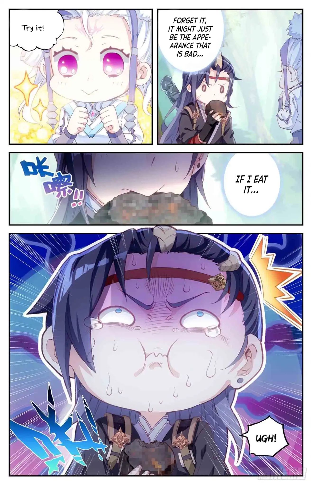 The Heaven's List Chapter 26 page 10